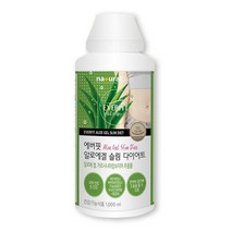 알로에겔 다이어트 1L 가르시니아 캄보지아 추출물, 1000ml, 1개