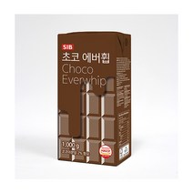 [아이스박스포함] 초코 에버휩 1kg 묶음 코코아분말 2% 함유 휘핑크림 초콜릿, 3개묶음