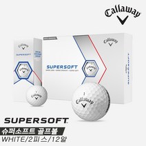 캘러웨이 슈퍼 소프트 골프볼 2PCS, 화이트, 12개입, 1개