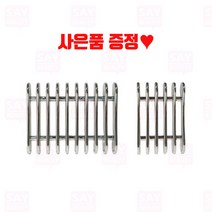 세이뷰티 펜 받침대 소 대 2종 택일 반영구 화장 재료, 대