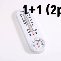 1+1 삭개오 벽걸이 온습도계 아날로그 -30도에서 50도 측정 가능 가정 공장