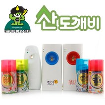 산도깨비 자동분사기+향캔1개/향캔3개/방향캔/리필 향캔 26종/위해우려 안전제품확인, 자동분사기 아로마, 산도깨비 향캔-버버리[1개]
