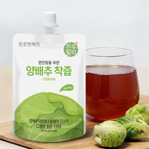 천호엔케어 하루활력 100% 국산 무농약 양배추즙 30개입x1박스