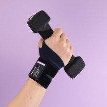 스마트핏 의료용 임산부 운동 헬스 보호대 골프테니스 선수