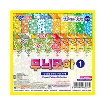 (종이나라)2500 무늬모아1 15cm 40색 40매 1팩 색종이