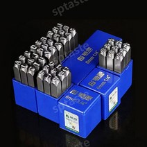 타각기 펀치 금속 각인기 명판 스탬프 알파벳 숫자 활자 도장, 4mm 강철 문자 [문자 A~Z 기호 및]