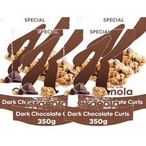 Kellogg Special K Granola Dark Chocolate Curls 켈로그 스페셜 K 그래놀라 다크 초콜릿 컬 350g 4팩