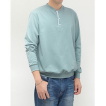 70-247 P486-Tshirt (남성 티셔츠) HDS-653 헨리넥티셔츠패턴 옷본