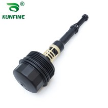 벤츠 단거리 용 오일 필터 하우징 캡 커버 어셈블리 교체 2500 3500 E250 OEM 번호 A6511800138 A651 180 0, 한개옵션0