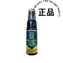 록피드 프로폴리스 스프레이, 20ml, 1개
