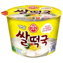 오뚜기 옛날 쌀떡국 용기, 4개, 166.6g