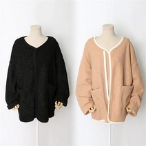 강물처럼 위쉬몰 HG 푸들랍빠기모가디건(B179H010) 빅사이즈 (6185969)