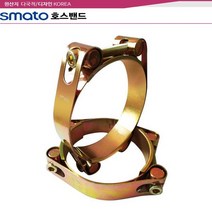 스마토 호스밴드 고압용, 고압밴드95mm