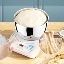 자동 믹싱기 간편 발효 홈베이킹 국수 반죽 빵 스탠드, 2. 5L 핑크 (시간발효)
