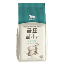 곰표 밀가루 중력다목적용, 1kg, 1개