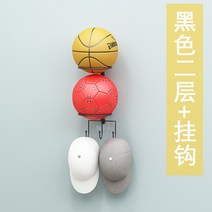 간이 실내 가정용 농구대 면제 벽걸이 가류 세팅 축구신가드, T16-벽면 두겹 블랙 걸쇠를 다는