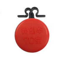 가지유인추 70g 100개 과수자재 가지유인 원예용품 유인추 농자재 과수원