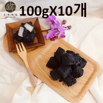 5복떡집 인절미 흑임자 수제찰떡 영양떡 찰떡 흑임자가루 냉동떡 100gX10개