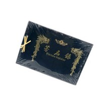 한지방명록 유선 결혼식 장례식 부의록 중 20매