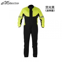 이탈리아 알파인스타 alpinestars 오토바이 비옷 비 바지 정장 반사 여름 장비 배달용 세트 스쿠터 우비 판초우의 바이크, 원피스 레인 코트