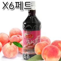 스위트코리아 복숭아 1000ml X 6개/액상음료 과일음료 원액 복숭아아이스티, 6개