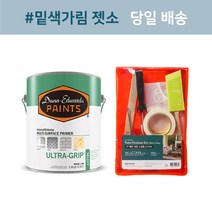 [던에드워드][친환경젯소] 밑색가림전용 젯소 셀렉트 1L 4L 18L 2시 이전 당일발송, 젯소 4L, 6인치 벽면 도구세트