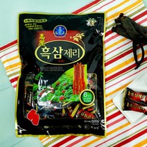 고려흑삼 제리 젤리 500g 사무실 간식 수험생 군것질, 상세페이지 참조