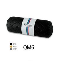 !i QM6목쿠션 【이쁜 자동차 실내 꾸미기 QM6 고급 목쿠션 3종】 스트차목베개 ACF :od: ju22* 52C310 Ea~, QM6_블랙