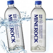 몸에좋은 해양암반수 미네랄워터 대용량생수 안전한물 알카리수 미네락 1000ml x 10병, 미네락 1000ml x 20병