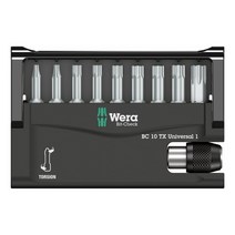 베라 전동 임팩 드릴 스크류 드라이버 홀더 토션 비트 팁 촉 별 10 세트