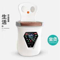 습식 건식 온열 좌욕기 좌구의궁한부과조리훈증통가정용사처난궁자리쑥자리양생자오좌훈기기, 07 등받이 하우징 레이저 전극조각을 손에