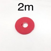 Velcro Cable Tie Nylon Self-Adhesive Hook Same-Body Data Management Binding Device Back-to-Back Plan, 06 Red 2M