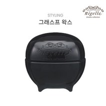 밀본 니제르 드레시아 그래스프 왁스 80g 입체감강한세팅하드, 단품