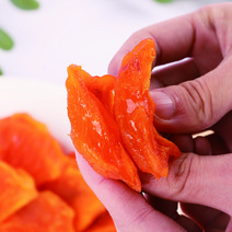 강림조경농원 감말랭이 반건시, 500g x 2ea 선물포장