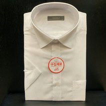 트레몰로 세정 인디안 일반핏 구김제로 반팔 와이셔츠 뉴코아 울산성남점