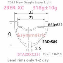 자전거림 휠셋 315g 비대칭 33x25 29er 30x30 카본 휠 마운틴 휠 mtb 29er 30x25 카본 29 휠 35x25 29er 카본, 35x25 ud 광택 32h