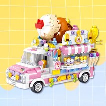 호환레고 미니블럭 푸드트럭 5종 - 아이스크림 햄버거 과일 케이크 캠핑, 아이스크림트럭