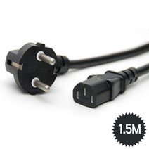 (티테크놀로지 국산 컴퓨터 전원 파워 케이블 (220V/10A (벌크/1.5M 티테크놀로지/전원/컴퓨터/케이블/국산/벌크/파워, 단일 수량