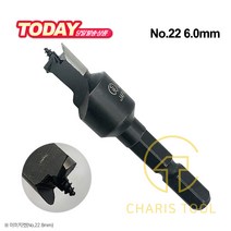 ONISHI 오니시 NO.22 목공용 다보비트 6.0mm 목다보 다보기리 목공비트 다보구멍 가공 드릴비트 임팩용 일본 일제 카리스툴