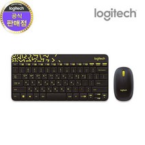 로지텍 코리아 정품 MK240 NANO 무선 키보드 마우스 세트, 블랙