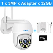 현관 CCTV 무선 베이비캠Smar-3mp WiFi 카메라 야외 양방향 오디오 1080P PTZ IP 인간 감지 스마트 나이트, [04] 1x3MPxAdapterx32G, [01] 3.6mm