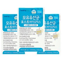 타이거아울렛 4세대 포스트바이오틱스 모유유산균 프롤린 30포 x 3박스 모유유래 락토바실러스 루테리 가세리 LGG 엘지지 일동 특허 유산균 포스트바이오스틱, 단품, 단품