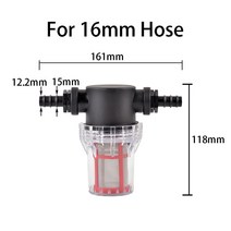 농자재마트 농업용여과기 메쉬 미세 여과 물 필터 가시 농업 도구 정원 관개 필터, 200메시, a, 1개