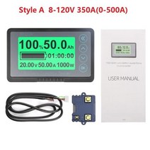 CD 차량용 미터 배터리 측정기 전압 전류계 용량 디지털 디스플레이 테스터 TF03K DC 8120V 50100350500 전류 쿨롱 카운터 전기 투어링 차량용용, Style A 8-120V 350A