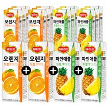 빠른배송 (16+16)델몬트 드링크팩(190ml) 32팩 혼합구성.오렌지 망고 포도 사과 파인애플 과일주스 과즙음료 주스 사무실 탕비실, 06)델몬트 오렌지x16+파인x16