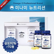 모레파 플래티넘 선물세트 오메가3+비타민D4개월분, 없음