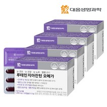 대웅생명과학 루테인 지아잔틴 오메가3 4박스 120캡슐, 단일상품/단일상품