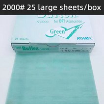 일본 KOVAX 광장 부드러운 연마 종이 자동차 오렌지 껍질 패턴 드라이 그라인더 기계 미세 2000 사포, 07 2000 grit  25pcs