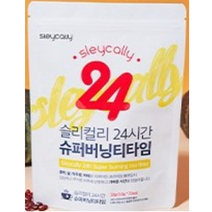 슬리컬리 24시간 슈퍼버닝티타임, 1.5g, 22개