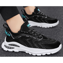 굿위드 남성 여름 런닝화 가벼운 메쉬 운동화 4cm